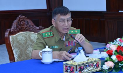 ກະຊວງ ປກສ  ກຽມຄວາມພ້ອມເປັນເຈົ້າພາບກອງປະຊຸມລັດຖະມົນຕີອາຊຽນ ວ່າດ້ວຍການຕ້ານອາຊະຍາກຳຂ້າມຊາດຄັ້ງທີ 18 ແລະ ກອງປະຊຸມອື່ນໆທີ່ກ່ຽວຂ້ອງ