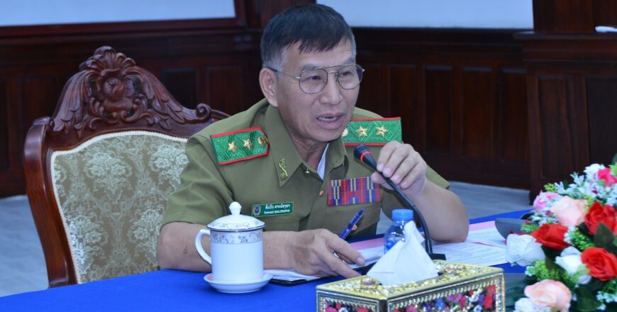 ກະຊວງ ປກສ  ກຽມຄວາມພ້ອມເປັນເຈົ້າພາບກອງປະຊຸມລັດຖະມົນຕີອາຊຽນ ວ່າດ້ວຍການຕ້ານອາຊະຍາກຳຂ້າມຊາດຄັ້ງທີ 18 ແລະ ກອງປະຊຸມອື່ນໆທີ່ກ່ຽວຂ້ອງ