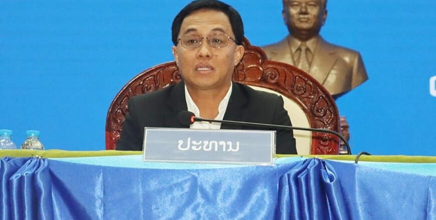 ແຂວງເຊກອງ ມີໂຄງການລົງທຶນພາກເອກະຊົນພາຍໃນ ແລະ ຕ່າງປະເທດ 124 ໂຄງການ
