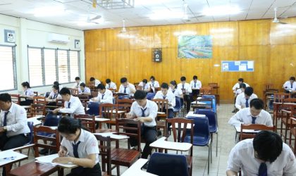 ມະຫາວິທະຍາໄລ ວິທະຍາສາດສຸຂະພາບ ເປີດການສອບເສັງຄັດເລືອກເອົານັກສຶກສາ ເຂົ້າຮຽນສົກປີ 2024-2025