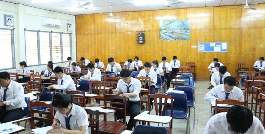 ມະຫາວິທະຍາໄລ ວິທະຍາສາດສຸຂະພາບ ເປີດການສອບເສັງຄັດເລືອກເອົານັກສຶກສາ ເຂົ້າຮຽນສົກປີ 2024-2025 ມະຫາວິທະຍາໄລ ວິທະຍາສາດສຸຂະພາບ ເປີດການສອບເສັງຄັດເລືອກເອົານັກສຶກສາ ເຂົ້າຮຽນສົກປີ 2024-2025