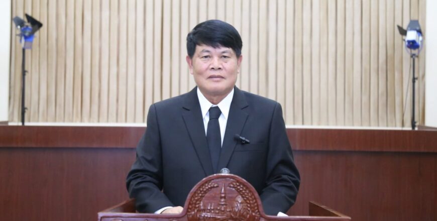 ຖະແຫລງຂ່າວ ໄວ້ອາໄລລະດັບຊາດ ຕໍ່ການຈາກໄປຂອງ ສະຫາຍ ຫງວຽນ ຟູ ຈ໊ອງ ເລຂາທິການໃຫຍ່ພັກຄອມມູນິດ ຫວຽດນາມ
