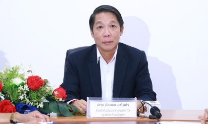 ກຽມຄວາມພ້ອມແຜນຮັບມືສຸກເສີນ ໂຄງການເຂື່ອນໄຟຟ້າ ທົ່ວປະເທດ ໃນລະດູຝົນປີ 2024