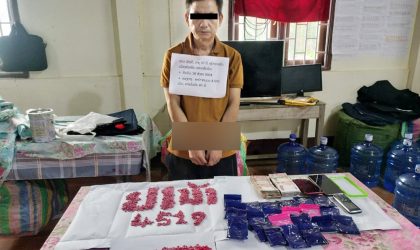 ປກສ ແຂວງຫົວພັນ ຈັບຜູ້ຄ້າຂາຍຢາເສບຕິດ ພ້ອມຢຶດຢາບ້າ ມາດຳເນີນຄະດີ