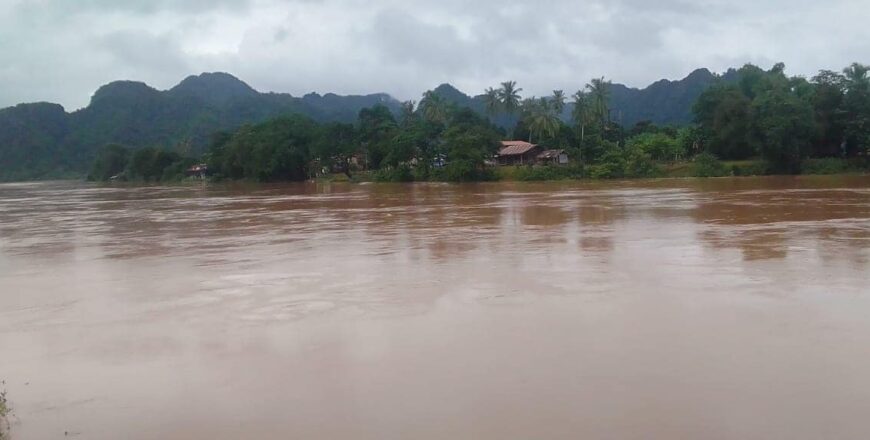 ອຸຕຸເຕືອນ ນ້ຳຖ້ວມຊຸ! ເມືອງມະຫາໄຊ, ເມືອງ ເຊບັ້ງໄຟ ແຂວງ ຄໍາມ່ວນ ລະດັບນໍ້າເພີ່ມສູງຂຶ້ນອາດຮອດເຂດອັນຕະລາຍ