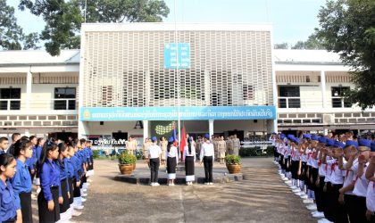 ຮັບປະກັນເຮັດໃຫ້ສົກຮຽນໃໝ່ເປັນສົກຮຽນທີ່ມີຄຸນນະພາບສູງ ຕ້ອງປັບປຸງຫລາຍດ້ານ