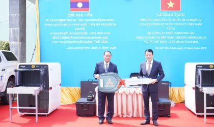 ກະຊວງ ປກສ ຫວຽດນາມ ມອບລົດໃຫຍ່ 5 ຄັນ ແລະ ອຸປະກອນ ໃຫ້ກະຊວງ ປກສ ລາວ ເພື່ອນຳໃຊ້ກອງປະຊຸມສຸດຍອດອາຊຽນ