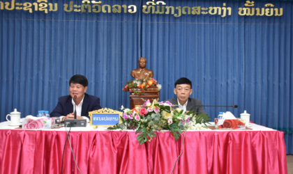 ລັດຖະມົນຕີ, ຫົວໜ້າ ຫສນຍ ເຄື່ອນໄຫວຊຸກຍູ້ວຽກງານຢູ່ແຂວງບໍ່ແກ້ວ