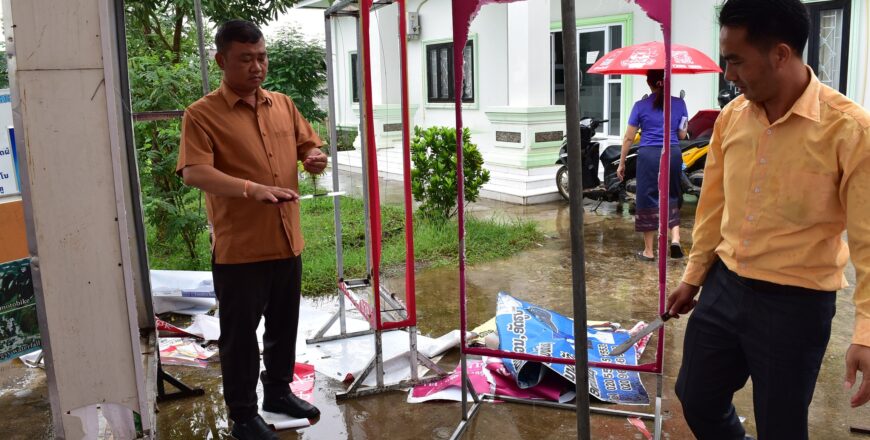 ນະຄອນຫລວງພະບາງ ທຳລາຍປ້າຍບໍ່ຖືກຕ້ອງ ແລະ ບໍ່ໄດ້ຮັບອະນຸຍາດ ເກືອບ 200 ປ້າຍ ນະຄອນຫລວງພະບາງ ທຳລາຍປ້າຍບໍ່ຖືກຕ້ອງ ແລະ ບໍ່ໄດ້ຮັບອະນຸຍາດ ເກືອບ 200 ປ້າຍ