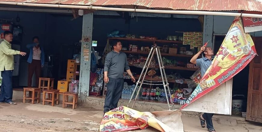 ເມືອງແບງ ຮື້-ຖອນ ປ້າຍໂຄສະນາບໍ່ຖືກລະບຽບການ 200 ກວ່າປ້າຍ ພ້ອມທັງເຮັດບົດບັນທຶກກ່າວເຕືອນເຈົ້າຂອງຮ້ານ ເມືອງແບງ ຮື້-ຖອນ ປ້າຍໂຄສະນາບໍ່ຖືກລະບຽບການ 200 ກວ່າປ້າຍ ພ້ອມທັງເຮັດບົດບັນທຶກກ່າວເຕືອນເຈົ້າຂອງຮ້ານ