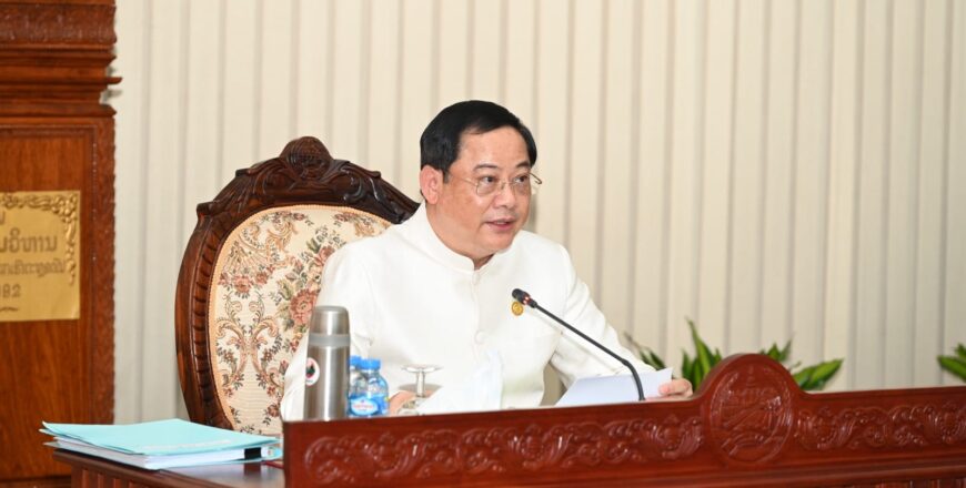 ເດືອນກັນຍາ 2024 ນີ້ ລັດຖະບານ ຈະເລັ່ງແກ້ໄຂ 6 ບັນຫາເຄັ່ງຮ້ອນ, ບຸກບືນປະຕິບັດໃຫ້ບັນລຸ 9 ຄາດໝາຍສູ້ຊົນ