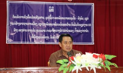 ເຈົ້າແຂວງໆຈຳປາສັກ ຊີ້ນໍາໃຫ້ເມືອງຊະນະສົມບູນ ຫັນລົງທ້ອງຖິ່ນຮາກຖານຕິດພັນກັບການແກ້ໄຂບັນຫາຕົວຈິງ