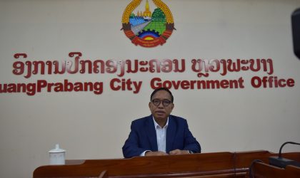 ບຸນຫໍ່ເຂົ້າປະດັບດິນ ແລະ ບຸນຊ່ວງເຮືອປະເພນີ ຢູ່ນະຄອນຫລວງພະບາງ ປີ 2024 ຈະມີເຮືອຊ່ວງເຂົ້າຮ່ວມຊ່ວງປະມານ 23 ລໍາ