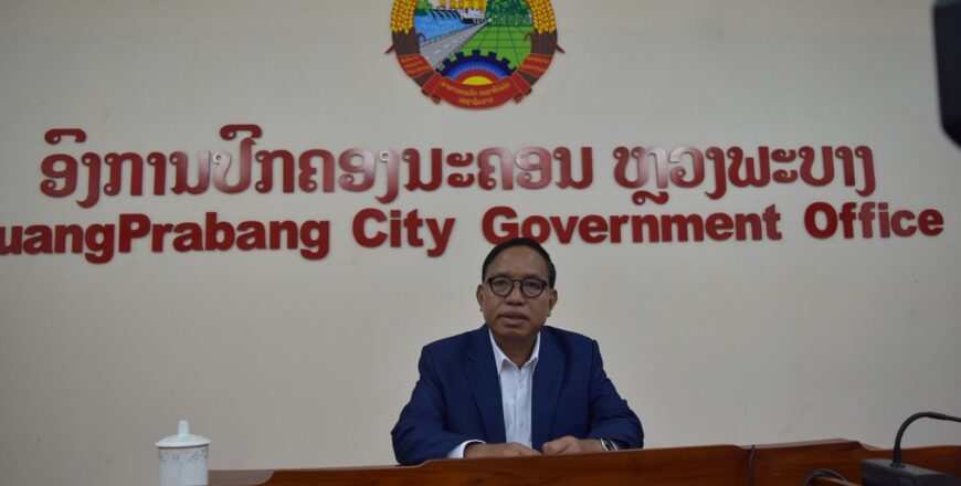ບຸນຫໍ່ເຂົ້າປະດັບດິນ ແລະ ບຸນຊ່ວງເຮືອປະເພນີ ຢູ່ນະຄອນຫລວງພະບາງ ປີ 2024 ຈະມີເຮືອຊ່ວງເຂົ້າຮ່ວມຊ່ວງປະມານ 23 ລໍາ