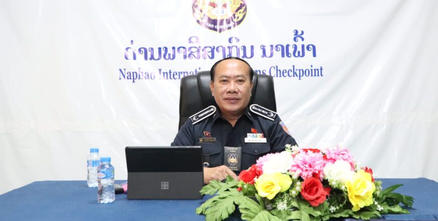 6 ເດືອນຕົ້ນປີ 2024 ດ່ານພາສີສາກົນນາເພົ້າ ຈັດເກັບລາຍຮັບໄດ້ພຽງ 125 ຕື້ກວ່າກີບ ຫລຸດແຜນການວາງໄວ້