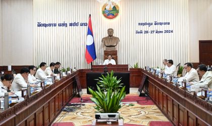ກອງປະຊຸມສະໄໝສາມັນຂອງລັດຖະບານ ເດືອນສິງຫາ 2024 ສະເໜີຂໍອະນຸມັດເພີ່ມເງິນອຸດໜູນຄ່າຄອງຊີບໃຫ້ຜູ້ອອກແຮງງານໃນພາກທຸລະກິດ