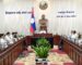 ກອງປະຊຸມສະໄໝສາມັນຂອງລັດຖະບານ ເດືອນສິງຫາ 2024 ສະເໜີຂໍອະນຸມັດເພີ່ມເງິນອຸດໜູນຄ່າຄອງຊີບໃຫ້ຜູ້ອອກແຮງງານໃນພາກທຸລະກິດ ກອງປະຊຸມສະໄໝສາມັນຂອງລັດຖະບານ ເດືອນສິງຫາ 2024 ສະເໜີຂໍອະນຸມັດເພີ່ມເງິນອຸດໜູນຄ່າຄອງຊີບໃຫ້ຜູ້ອອກແຮງງານໃນພາກທຸລະກິດ