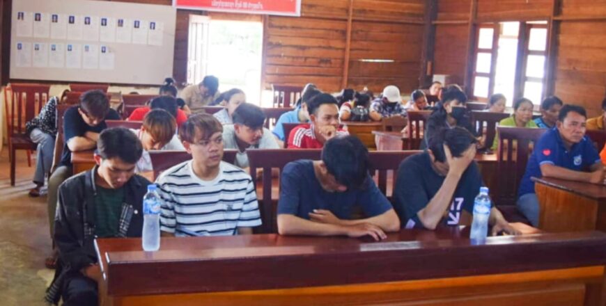 ປກສ ເມືອງໄຊເສດຖາ ສຶກສາອົບຮົມໄວໜຸ່ມ 21 ຄົນ ມົ້ວສຸມດື່ມຄໍລາເຈນ ແລະ ນ້ຳກະທ່ອມ ປກສ ເມືອງໄຊເສດຖາ ສຶກສາອົບຮົມໄວໜຸ່ມ 21 ຄົນ ມົ້ວສຸມດື່ມຄໍລາເຈນ ແລະ ນ້ຳກະທ່ອມ