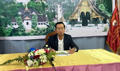 ແນວລາວສ້າງຊາດແຂວງຫຼວງພະບາງ ຈະຈັດຫຼາຍກິດຈະກຳເພື່ອສະເຫຼີມສະຫຼອງ ວັນສ້າງຕັ້ງແນວລາວສ້າງຊາດ ຄົບຮອບ 74 ປີ