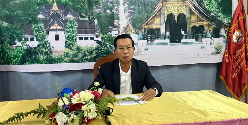 ແນວລາວສ້າງຊາດແຂວງຫຼວງພະບາງ ຈະຈັດຫຼາຍກິດຈະກຳເພື່ອສະເຫຼີມສະຫຼອງ ວັນສ້າງຕັ້ງແນວລາວສ້າງຊາດ ຄົບຮອບ 74 ປີ ແນວລາວສ້າງຊາດແຂວງຫຼວງພະບາງ ຈະຈັດຫຼາຍກິດຈະກຳເພື່ອສະເຫຼີມສະຫຼອງ ວັນສ້າງຕັ້ງແນວລາວສ້າງຊາດ ຄົບຮອບ 74 ປີ