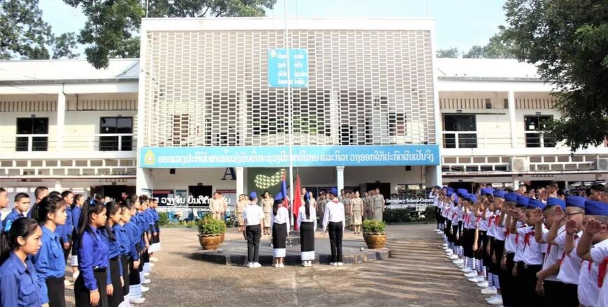“ການສຶກສາສ້າງຄົນ ຄົນສ້າງຊາດ” ທຸກຄົນຮູ້ດີ ແຕ່ຍັງມີຫລາຍປັດໄຈທີ່ຕ້ອງປັບປຸງໃຫ້ສອດຄ່ອງ