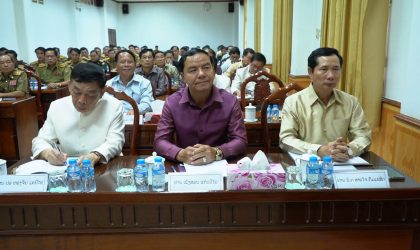 ປະກາດແຕ່ງຕັ້ງ ປະທານ, ຮອງປະທານ ແລະ ກໍາມະການ ຄະນະກໍາມະການ ປກຊ-ປກສ ແຂວງບໍ່ແກ້ວ