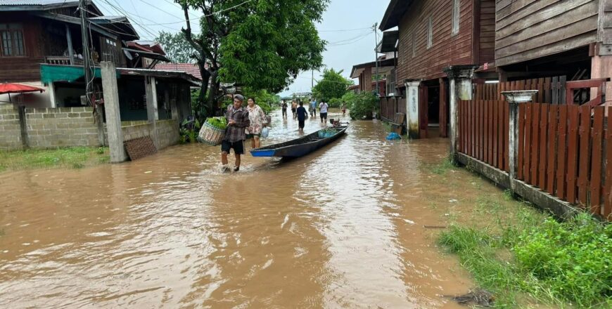 ຫລວງພະບາງ, ຊຽງຄານ, ນະຄອນຫລວງວຽງຈັນ, ໜອງຄາຍ ນ້ຳຈະຖ້ວມ 13-17 ກັນຍາ ຫລວງພະບາງ, ຊຽງຄານ, ນະຄອນຫລວງວຽງຈັນ, ໜອງຄາຍ ນ້ຳຈະຖ້ວມ 13-17 ກັນຍາ