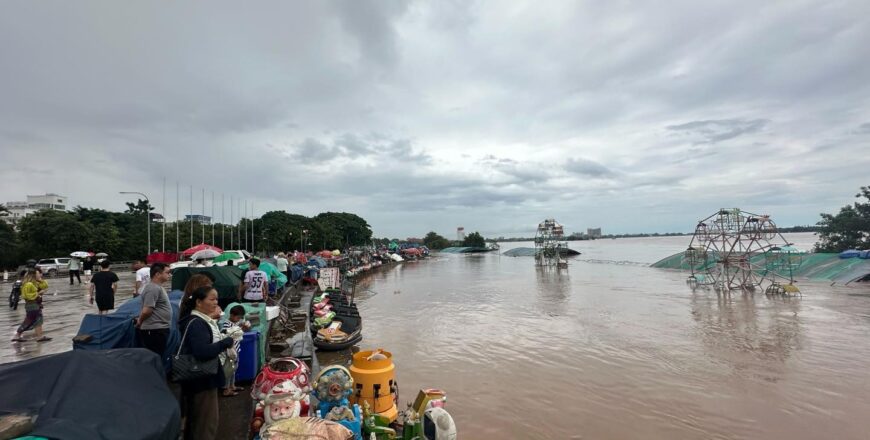 ສະຖານະການແມ່ນໍ້າຂອງ ຫລວງພະບາງນໍ້າຫລຸດລົງແລ້ວ ຊຽງຄານ-ໜອງຄາຍອາດຖ້ວມຮອດວັນທີ 19 ກັນຍາ ສະຖານະການແມ່ນໍ້າຂອງ ຫລວງພະບາງນໍ້າຫລຸດລົງແລ້ວ ຊຽງຄານ-ໜອງຄາຍອາດຖ້ວມຮອດວັນທີ 19 ກັນຍາ