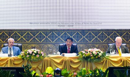 ກອງປະຊຸມບັນດານະຄອນອາຊີຕາເວັນອອກສ່ຽງໃຕ້ຂອງສະມາຄົມທີ່ນໍາໃຊ້ພາສາຝຣັ່ງ RVASE