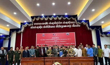 ເຊັນສັນຍາຮັບເໝົາໂຄງການກໍ່ສ້າງ ອະນຸສອນສະຖານບັ້ນຮົບນໍ້າບາກ ມູນຄ່າ 19.94 ຕື້ກວ່າກີບ