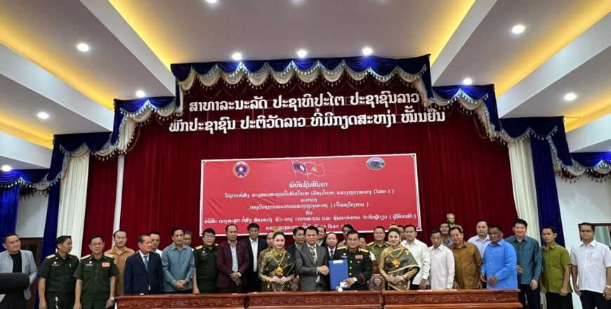 ເຊັນສັນຍາຮັບເໝົາໂຄງການກໍ່ສ້າງ ອະນຸສອນສະຖານບັ້ນຮົບນໍ້າບາກ ມູນຄ່າ 19.94 ຕື້ກວ່າກີບ ເຊັນສັນຍາຮັບເໝົາໂຄງການກໍ່ສ້າງ ອະນຸສອນສະຖານບັ້ນຮົບນໍ້າບາກ ມູນຄ່າ 19.94 ຕື້ກວ່າກີບ