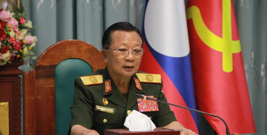 ປີ 2024 ສປປ ລາວ ຖືກຜົນກະທົບນໍ້າຖ້ວມ 15 ແຂວງ ມີຜູ້ເສຍຊີວິດ 10 ຄົນ ແລະ ສູນຫາຍ 2 ຄົນ