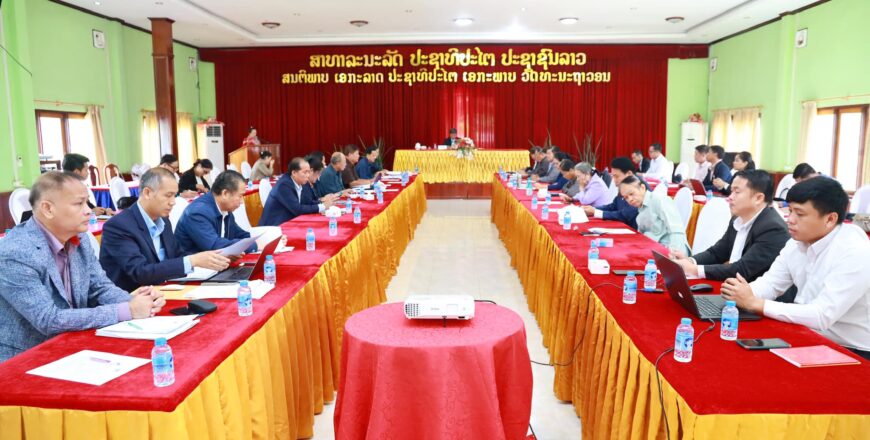 ສະພາແຫ່ງຊາດ ປະກອບຄໍາເຫັນໃສ່ຮ່າງມະຕິການກວດກາ ແລະ ຕ້ານການສໍ້ລາດບັງຫລວງ, ວຽກງານສາຍດ່ວນ