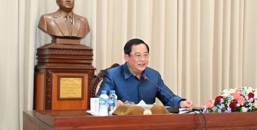 ນາຍົກ ຊີ້ນຳວຽກງານການລະດົມທຶນດອກເບ້ຍຕໍ່າ ເພື່ອເປັນສິນເຊື່ອສົ່ງເສີມການຜະລິດພາຍໃນ ທົດແທນການນຳເຂົ້າ