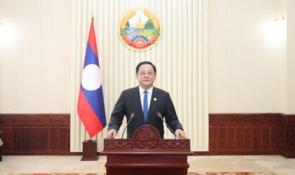 ສານຂອງ ທ່ານ ນາຍົກລັດຖະມົນຕີ ແຫ່ງ ສປປ ລາວ ເນື່ອງໃນໂອກາດວັນໄຂສົກຮຽນໃໝ່ ສົກຮຽນ 2024-2025