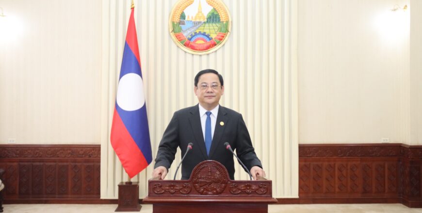 ສານຂອງ ທ່ານ ນາຍົກລັດຖະມົນຕີ ແຫ່ງ ສປປ ລາວ ເນື່ອງໃນໂອກາດວັນໄຂສົກຮຽນໃໝ່ ສົກຮຽນ 2024-2025 ສານຂອງ ທ່ານ ນາຍົກລັດຖະມົນຕີ ແຫ່ງ ສປປ ລາວ ເນື່ອງໃນໂອກາດວັນໄຂສົກຮຽນໃໝ່ ສົກຮຽນ 2024-2025