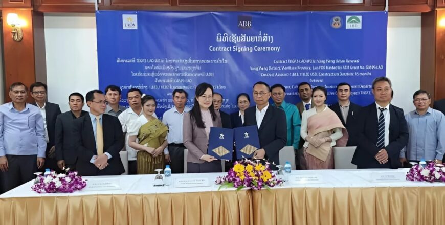 ເຊັນສັນຍາໂຄງການປັບປຸງເສັ້ນທາງເທສະບານເມືອງວັງວຽງຄືນໃໝ່ ໃຫ້ສຳເລັດພາຍໃນເວລາ 15 ເດືອນ