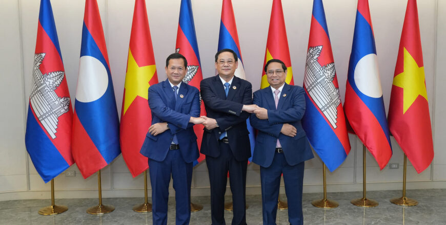 ນາຍົກລັດຖະມົນຕີ ລາວ-ຫວຽດນາມ-ກໍາປູເຈຍ ພົບປະປຶກສາຫາລືການພົວພັນຮ່ວມມື