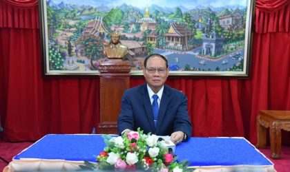 ສານຂອງ ສະຫາຍ ພົ.ອ ວິໄລ ຫຼ້າຄໍາຟອງ, ກຳມະການກົມການ ເມືອງສູນກາງພັກ ຮອງນາຍົກລັດຖະມົນຕີ, ລັດຖະມົນຕີກະຊວງປ້ອງກັນຄວາມສະຫງົບ ໃນໂອກາດ ວັນແຫ່ງຊາດຕ້ານຢາເສບຕິດ ວັນທີ 12 ຕຸລາ 2001 – 12 ຕຸລາ 2024, ຄົບຮອບ 23 ປີ