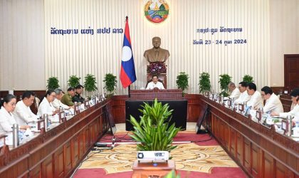 ກອງປະຊຸມສະໄໝສາມັນ ຂອງລັດຖະບານ ປະຈໍາເດືອນຕຸລາ 2024 ຮັບຮອງຫລາຍບັນຫາ