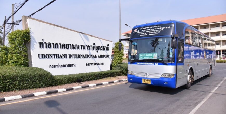 ກຽມເປີດແລ່ນລົດເມ ອຸດອນ-ວັງວຽງ ເລີ່ມວັນທີ 1 ພະຈິກ 2024 ກຽມເປີດແລ່ນລົດເມ ອຸດອນ-ວັງວຽງ ເລີ່ມວັນທີ 1 ພະຈິກ 2024