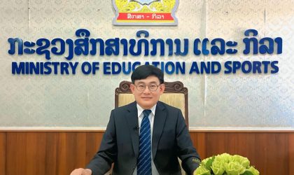 ລັດຖະມົນຕີ ກະຊວງສຶກສາ ມີຄຳເຫັນຕໍ່ວັນຄູແຫ່ງຊາດ 7 ຕຸລາ ຄົບຮອບ 30 ປີ