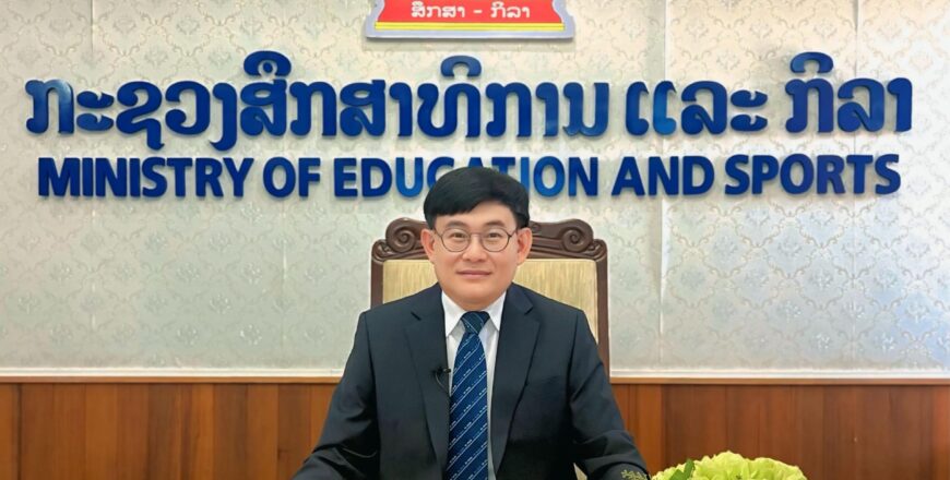 ລັດຖະມົນຕີ ກະຊວງສຶກສາ ມີຄຳເຫັນຕໍ່ວັນຄູແຫ່ງຊາດ 7 ຕຸລາ ຄົບຮອບ 30 ປີ