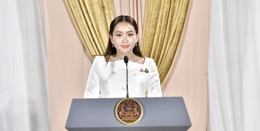 ນາຍົກລັດຖະມົນຕີ ໄທ ຈະເດີນທາງມາຢ້ຽມຢາມ ສປປ ລາວ ວັນທີ 8 ຕຸລາ 2024