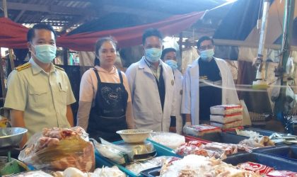 ຄຳມ່ວນ ກວດພົບນ້ຳຢາດອງສົບຢູ່ໃນອາຫານແຊ່ແຂງທີ່ວາງຂາຍໃນຕະຫລາດເມືອງທ່າແຂກ ແລະ ເມືອງໜອງບົກ