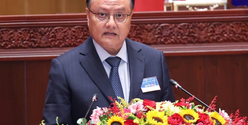 ໄລຍະ 10 ເດືອນ 2024 ເກັບລາຍຮັບໄດ້ 46,174 ຕື້ກີບ ເທົ່າກັບ 92% ຂອງແຜນການປີ