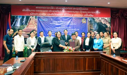 ສະມາຄົມ ເຍຍລະມັນ-ລາວ ເພື່ອການພັດທະນາ ຊ່ວຍເຫລືອພັດທະນາການສຶກສາ ຢູ່ເມືອງຕະໂອ້ຍ ມູນຄ່າ 1.4 ຕື້ກວ່າກີບ