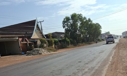 ເສັ້ນທາງ 13 ໃຕ້ ໃນຄວາມເປັນຫ່ວງ ແລະ ຄວາມຫວັງຂອງສັງຄົມ