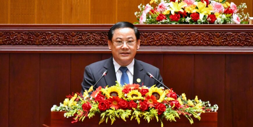 ລັດຖະບານ ຄາດວ່າ ເສດຖະກິດ ຈະຂະຫຍາຍຕົວບັນລຸຕາມແຜນ