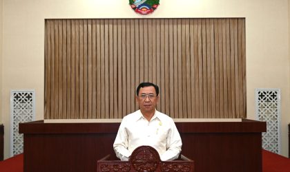 ຜົນກອງປະຊຸມສະໄໝສາມັນ ຂອງລັດຖະບານ ປະຈໍາເດືອນພະຈິກ 2024